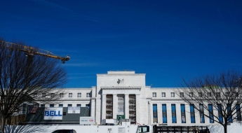 내달 금리 인하 기대 사라진 월가…인플레 우려도 재부상