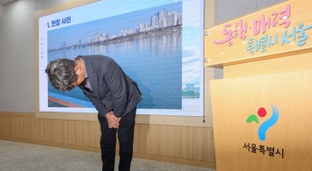 한강버스 바닥·이물질 걸림 15회…