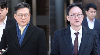 채상병특검, '수사방해' 前공수처 부장검사 2명 신병 확보 실패