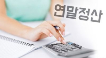 "나만 몰랐나" 10만원 냈더니 10만원 돌려주고 '선물'까지…요즘 뜨는 '稅테크' 정체  