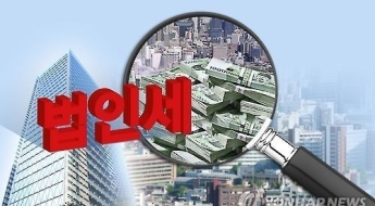 대법, 필립스 세금소송 뒤집어 “의료 장비 심리 다시 하라”