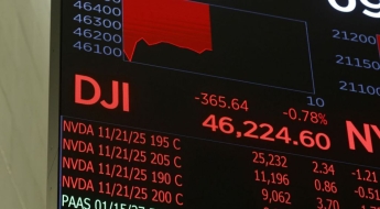 [속보]뉴욕증시, 일제 하락 마감…나스닥 1.21% ↓