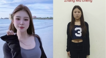 남친 보러 간게 아니었네…캄보디아 실종 中 인플루언서 충격 근황