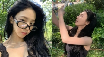 카리나 입은 '그 옷' 때문?…여의도 시끌시끌한 까닭 