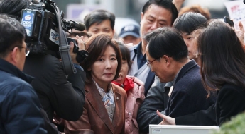 검찰, 국힘 '국회 패스트트랙 충돌' 1심에 항소 포기