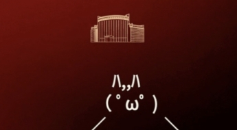 "불장난 하지마" 中 엄포에 뜬금 '고양이 이모지'…SNS서 중일대전 시작됐다[日요일日문화] 