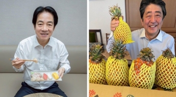 日 총리 응원 나선 대만 정치권 