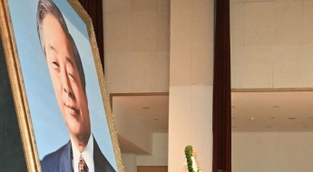 YS 10주기 차남 김현철 