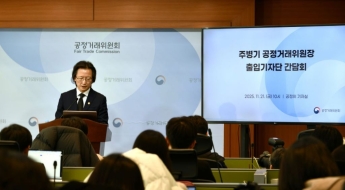 공정위원장 '금산분리 완화' 요구에 신중론...
