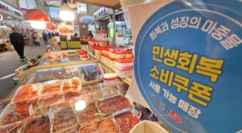 아직 2200억이나 남았다…