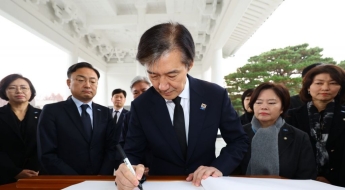 당대표 복귀 조국, 지지율 회복·지방선거 대비 등 과제 산적