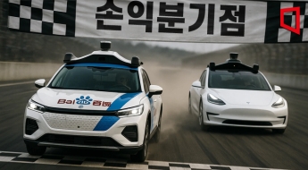 설마 했는데 진짜…