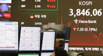 코스피, 등락 끝 3840선 후퇴…개인·외인 동반 '팔자'