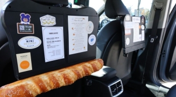 택시서 빵먹에 빵투어까지…