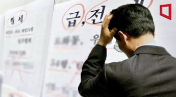 "내년 분위기 심상치 않다"… 강북에서 먼저 나타난 전세 공급 절벽[부동산AtoZ]