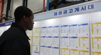 취업문 좁아진다…내년 3월까지 채용계획 전년 대비 6.4만명 감소