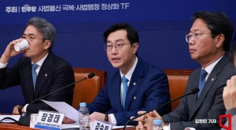 경찰, '장경태 성추행 의혹' 영상 확보…동석자 조사 예정