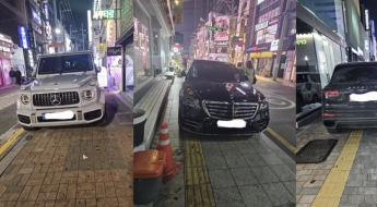 인도 위 불법주차 99대 신고한 시민…