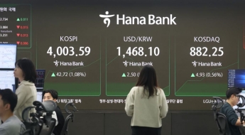 [기업&이슈]치솟는 환율에 달러유출 부담커진 외국인 배당