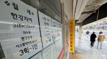 서울 아파트값 상승률 0.18%…보합세 이어가