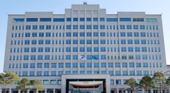 '해외주식 양도세 상향' 허위 담화문에 대통령실