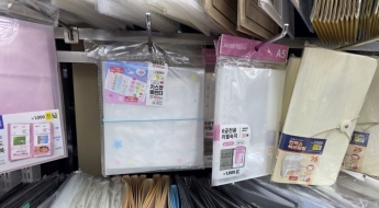 2030세대 역주행 재테크…‘현금 챌린지’ 확산