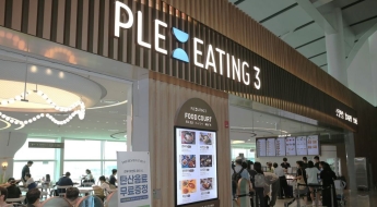 인천공항 역대 최다 여객…K푸드, 황금시장 열렸다