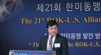 케빈 김 美대사대리 