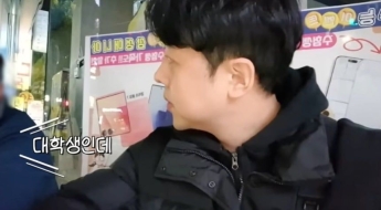 "눈썰미 대박" 유튜버 생방 중 만난 남성 이상했는데…시청자 제보로 가족 품으로 