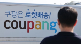 쿠팡 개인정보 유출 3천만 계정으로 확대…정부, 민관합동조사단 가동