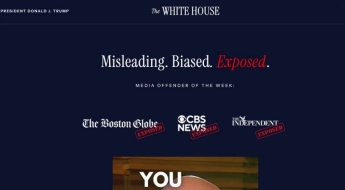 언론사 공개 저격 나선 백악관…'치욕의 전당' 신설
