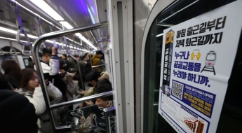 서울 지하철 노조 오늘부터 준법운행…출근길 혼란 없어