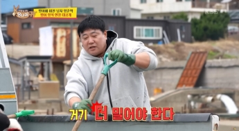 "방어 1만2000마리 사료비만 하루 200만원"…연매출 30억 양준혁 근황