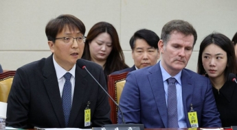 쿠팡 "퇴사 中직원은 인증 시스템 개발자"…해고 앙심에 정보유출 의혹(종합)