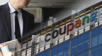 쿠팡의 허술한 보안…퇴직자가 수개월 회사 채팅 엿봐