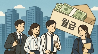 [비주얼뉴스]이러니 다들 서울 가지…수도권行 청년 소득 23% 껑충