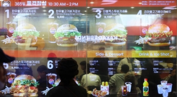 점심 한 끼 1만원 시대…직장인 밥상이 달라졌다