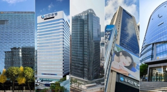 4대 금융 인적 쇄신 본격화…자회사 CEO 대거 임기 만료
