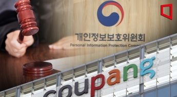 인질로 잡힌 정보, 내부 통제도 부실…올해 개인정보 유출 키웠다