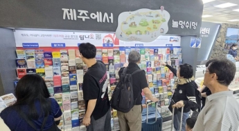 제주서 10만원 쓰면 4만원은 입으로…꼭 먹고 가는 '이것'