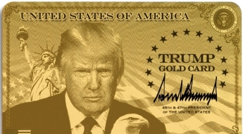 美, 14억7000만원짜리'골드카드' 접수 시작