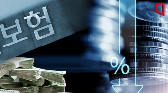 [1mm금융톡]시장금리 오르는데 보험사 대출금리 내리는 배경은
