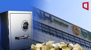 [Why&Next]시중은행 독식 여전했던 지자체 금고 경쟁