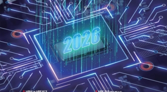 [칩톡]데이터 저장으로 응답시간 빨라져…AI 'HBF' 시대 온다