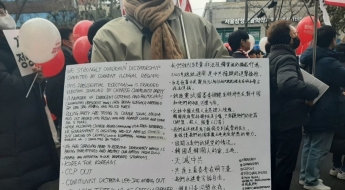 "중국에 나라 넘어갈까 걱정돼"…'계엄 합법, 멸공' 시위 주도한 청년들[극우청년은 누구인가]