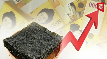 세계가 "사랑해" 귀한 몸 됐다…5년새 가격 55% 급등, 계속 오르나 [주머니톡]