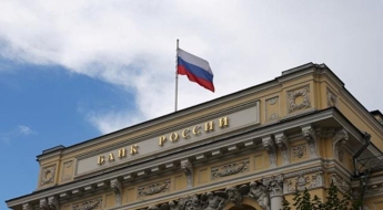 러 동결자산 처리 문제 '시끌'…EU 활용 계획에 벨기에 소송 '날벼락'