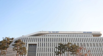 2030년까지 국민 100만명이 AI 직업훈련 받는다