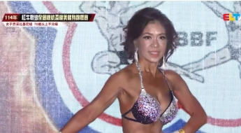 "20년 젊어 보여, 비결이 뭡니까" 비키니 입고 대회 나간 '할머니 보디빌더'