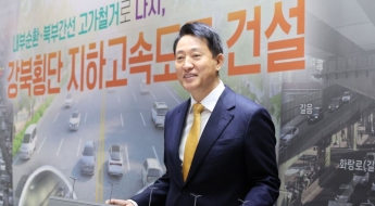 내부순환로·북부간선도로 지하화… 3.4조 투입 '땅 밑으로'